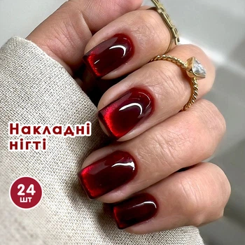 Накладні нігті 24 шт. котяче око + клей для нігтів, квадрат для манікюру - (01487)