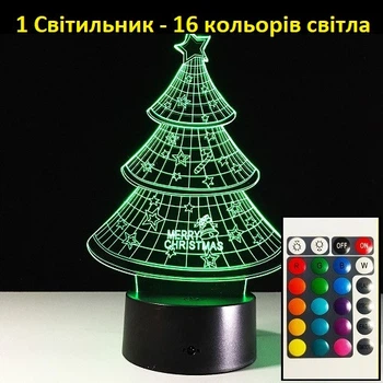 3D Светильник новогодняя елка