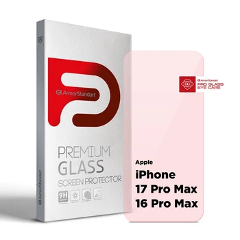 Защитное стекло ArmorStandart Pro Eye Care для Apple iPhone 17 Pro Max / 16 Pro Max (ARM86424)