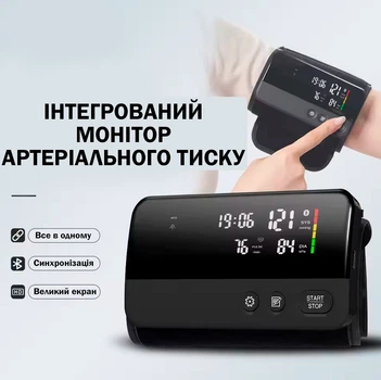 Цифровой тонометр монитор АД Yongrow с 4.8" LED дисплеем и мобильным приложением Черный