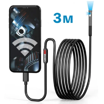 Эндоскопическая камера Wi-Fi INSKAM 3в1 USB/Type-C/IOS с двойным объективом 8мм/ 3м /IP67 /HD1080P