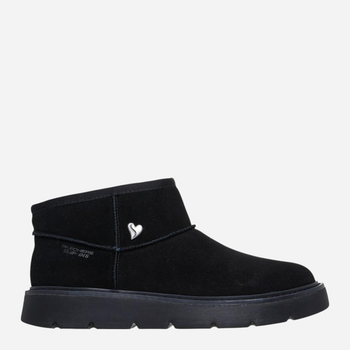 Уггі Keepsakes Cozy Cozy Mini