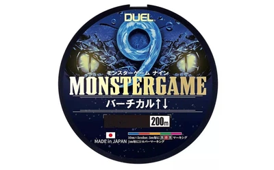 Шнур Duel Monster Game 9 200m 5Color 9.1kg 0.17mm #1,H4525-5C