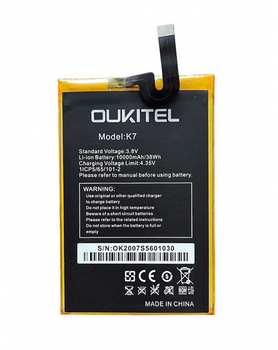 Батарея Oukitel K7 / K7 Pro (10000 mAh)