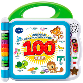 Розвивальна іграшка VTech Англо-російський словничок 100 слів (3417766015266)