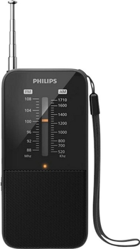 Радіо Philips TAR1509 Black (TAR1509/00)