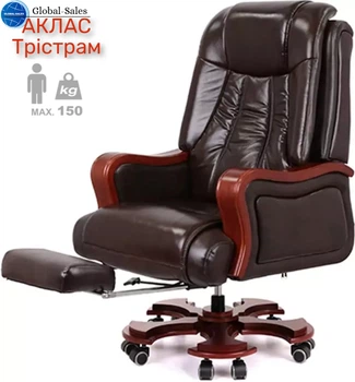 Крісло АКЛАС Трістрам EX RL Коричневий (Шкіра Lux LC-K)