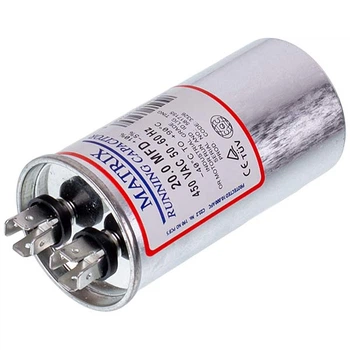 Конденсатор Whicepart 20uF 450V CBB65