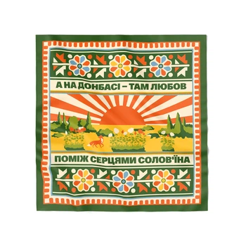 Платок «Восток Украины»