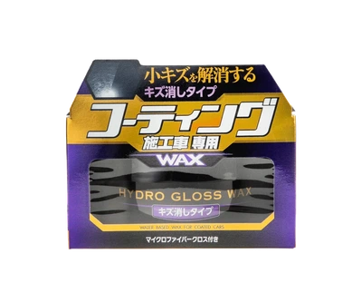 Твердый воск SOFT99 Hydro Gloss Wax Scratch Removal Type