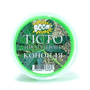 Прикормка BOOM Протеиновое тесто Конопля 50г