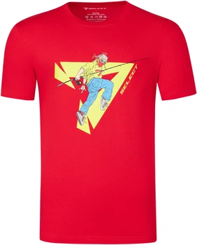 Футболка Select Active XL Red