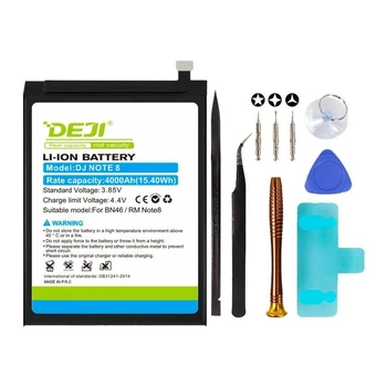Батарея Xiaomi BN46 (DEJI) 4000 mAh [ID: 2045407449]