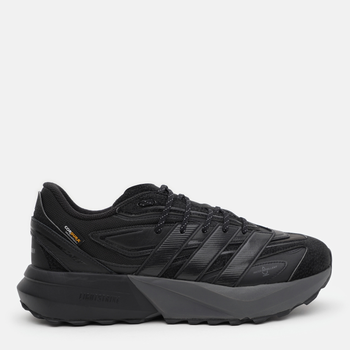Мужские кроссовки Adidas Lightblaze Atr JP7772 46 (11UK