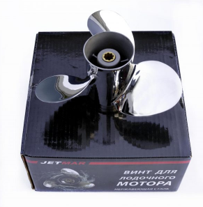 ГВИНТ JETMAR НЕРЖ. YAMAHA 20-30 HP (9-7/8×12-F) JNY