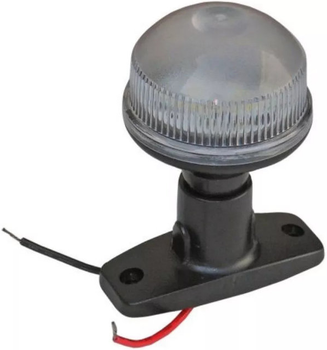Стояночный огонь led высота 10 см