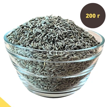 Зира узбекская (кумин) 200 г семена целые натуральные специи для плова, мяса, супов, маринадов, 100% натуральная пряность Asal (Asal-zi-200)