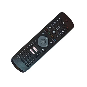 Пульт універсальний для телевізорів Philips L1725/L1285V