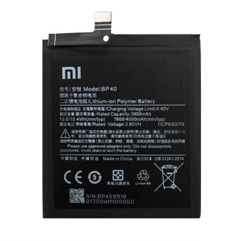 Аккумулятор Xiaomi BP40 для смартфонов Redmi K20 Pro и Mi9T Pro