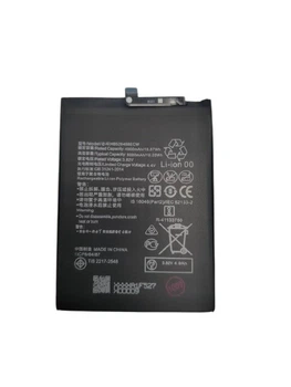 Акумулятор Huawei P Smart 2021/HB526488EEW