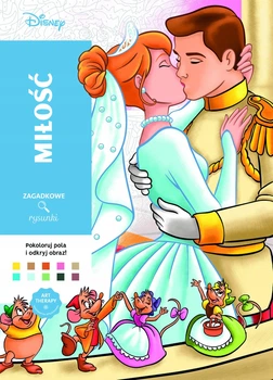 Розмальовка Дісней Оригінал антистрес за номерами | Olesiejuk Disney Love Stories