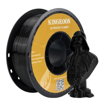 Филамент (пластик для 3D принтера) Kingroon PETG (CoPET) 1,75мм 1 кг Черный
