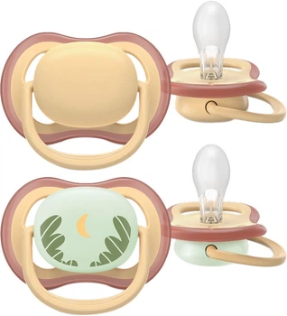 Пустушки Philips AVENT Ultra Air 0-6 місяців 2 шт (SCF087/09)