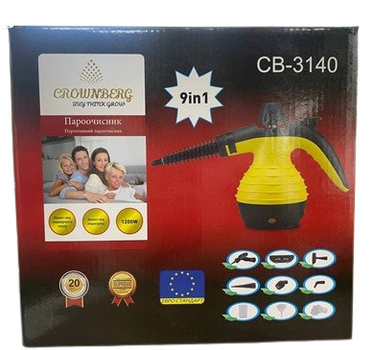 Багатофункціональний пароочисник Crownberg CB-3140 9в1