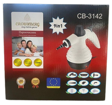 Многофункциональный пароочиститель Crownberg CB-3142 9в1