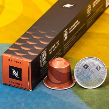 Кава в капсулах Barista Creations Flavored Nocciola (лісовий горіх) Nespresso, (10 капсул)