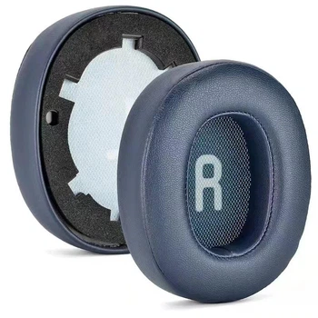 Амбушюры для наушников JBL TUNE 700BT / 710BT / 720BT / 750BT / 750BTNC / 760NC / 770NC - Синий