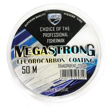 Леска Condor Megastrong Fluorocarbon Coating 0,14 мм 50м Прозрачный