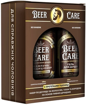 Набор косметики по уходу Beer Care Пшеничные протеины Гель для душа 2в1 400 мл + Шампунь-кондиционер 400 мл (4820164642139)
