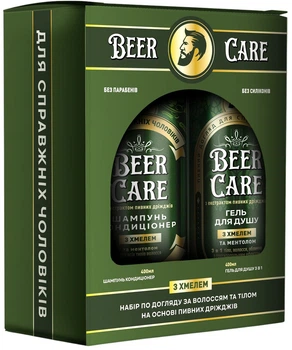 Набор косметики по уходу Beer Care Хмель Гель для душа 2в1 400 мл + Шампунь-кондиционер 400 мл (4820164642146)