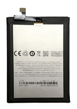 Аккумулятор Meizu M6T BA811