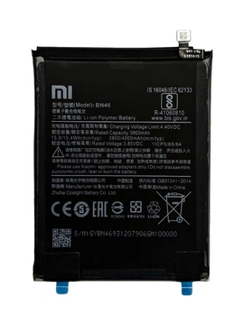 Аккумулятор для Xiaomi Redmi 7 Note 8 Note 8T BN46