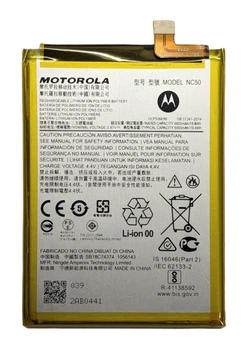 Аккумулятор для Motorola Moto G32 XT2167-2 Moto G41 NC50