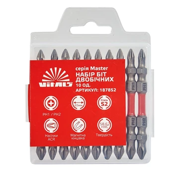 Биты S2 двухсторонние PH1+PH2х65 мм, 10 ед. Vitals Master