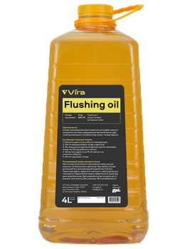 Олива промивочна Vira FLUSH SAE 10 4 л ПЕТ (VI0347)