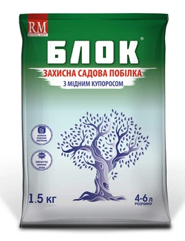 Побілка садова Агрохімпак Блок з Мідним купоросом Суха 1,5 кг