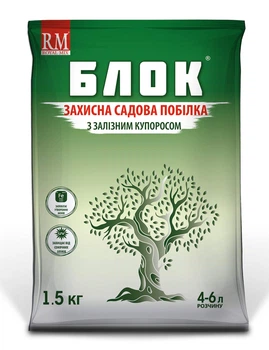 Побілка садова Агрохімпак Блок з Залізним купоросом Суха 1,5 кг