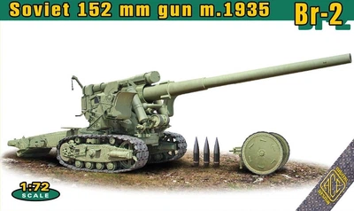 Сборная модель 152-мм пушка Бр-2 образца 1935 года ACE (72560)