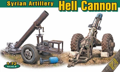 Сборная модель Сирийская адская артиллерия ACE (72444)