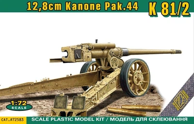 Сборная модель Противотанковое орудие 12.8 cm Kanone 81(K-81/2) ACE (72583)