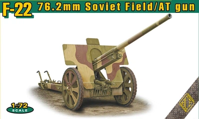Сборная модель 76-мм дивизионная пушка Ф-22 образца 1936 года ACE (72572)