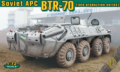 Бронетранспортер БТР-70 позднего выпуска ACE (72166)