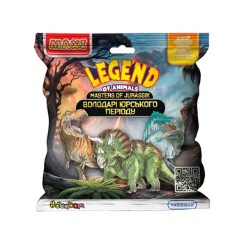 Игрушка-сюрприз #sbabam Legends of animals Макси Обладатели Юрского периода 106/CN23