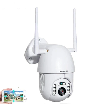 IP-камера Inqmega IL-389-2M WiFi