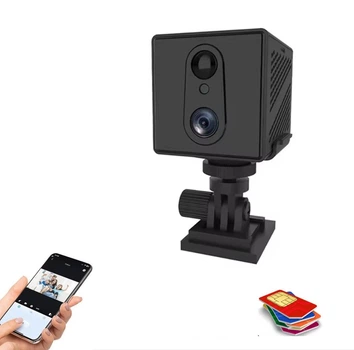 IP-камера CUGUU c SIM-картой 4G 5-MP аккумуляторная