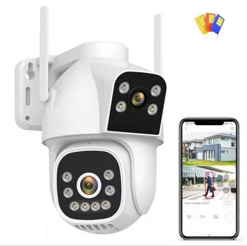 IP-камера Boavision HX-D31B14G 4MP 4G